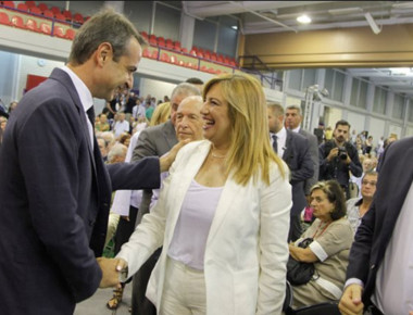 Χρονοδιάγραμμα και νέο σύμβολο για τη νέα κεντροαριστερά